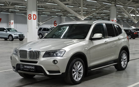 BMW X3, 2011 год, 1 589 950 рублей, 5 фотография
