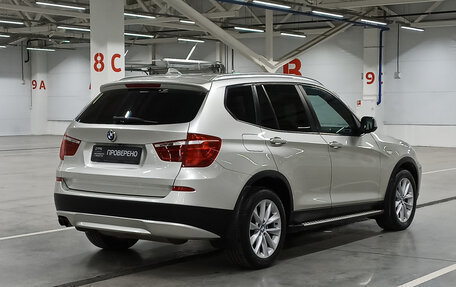 BMW X3, 2011 год, 1 589 950 рублей, 9 фотография