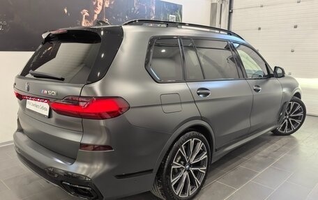 BMW X7, 2021 год, 9 695 000 рублей, 3 фотография
