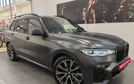 BMW X7, 2021 год, 9 695 000 рублей, 9 фотография