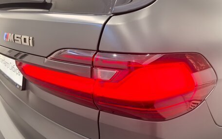BMW X7, 2021 год, 9 695 000 рублей, 17 фотография