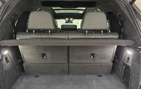 BMW X7, 2021 год, 9 695 000 рублей, 19 фотография