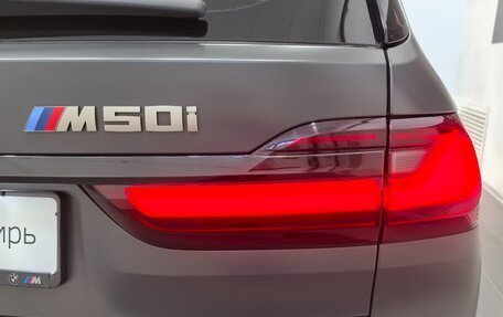BMW X7, 2021 год, 9 695 000 рублей, 18 фотография