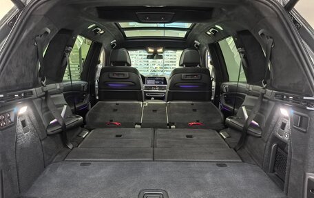 BMW X7, 2021 год, 9 695 000 рублей, 21 фотография