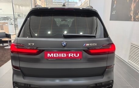 BMW X7, 2021 год, 9 695 000 рублей, 14 фотография