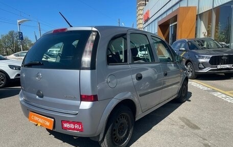 Opel Meriva, 2007 год, 299 000 рублей, 3 фотография