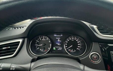 Nissan X-Trail, 2018 год, 2 500 000 рублей, 5 фотография
