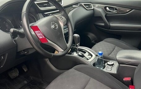 Nissan X-Trail, 2018 год, 2 500 000 рублей, 6 фотография