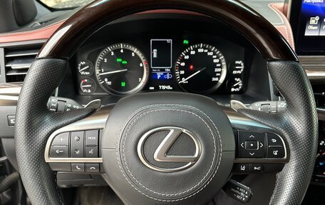 Lexus LX III, 2017 год, 11 500 000 рублей, 6 фотография