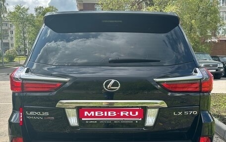 Lexus LX III, 2017 год, 11 500 000 рублей, 5 фотография