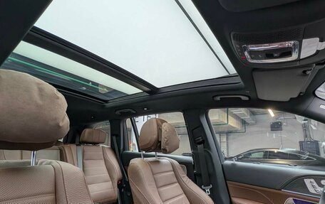 Mercedes-Benz GLS, 2025 год, 19 200 000 рублей, 11 фотография