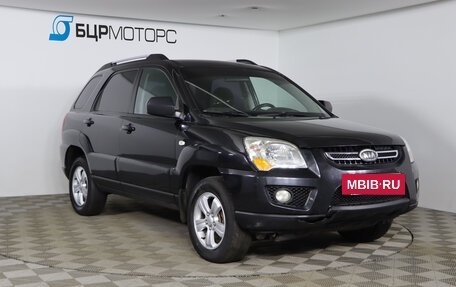 KIA Sportage II, 2009 год, 789 990 рублей, 3 фотография