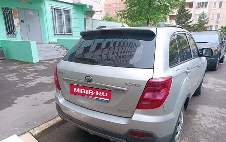 Lifan X60 I рестайлинг, 2018 год, 870 000 рублей, 2 фотография