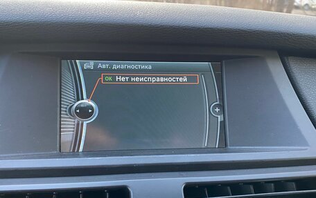 BMW X6, 2010 год, 1 980 000 рублей, 10 фотография