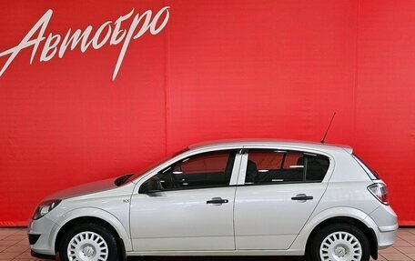Opel Astra H, 2011 год, 697 000 рублей, 2 фотография