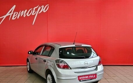 Opel Astra H, 2011 год, 697 000 рублей, 3 фотография
