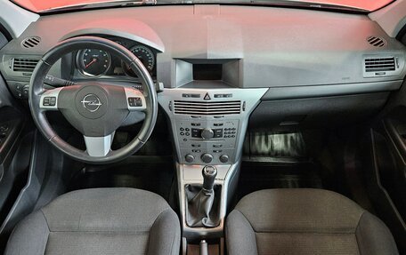 Opel Astra H, 2011 год, 697 000 рублей, 9 фотография