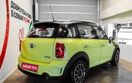 MINI Countryman I (R60), 2011 год, 1 595 000 рублей, 4 фотография