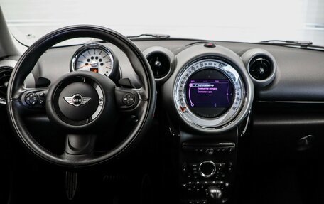 MINI Countryman I (R60), 2011 год, 1 595 000 рублей, 9 фотография