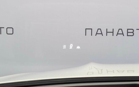 Mercedes-Benz GLS, 2025 год, 21 300 000 рублей, 17 фотография