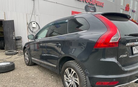 Volvo XC60 II, 2015 год, 1 999 999 рублей, 4 фотография
