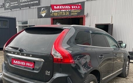 Volvo XC60 II, 2015 год, 1 999 999 рублей, 3 фотография