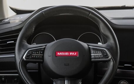 Haval F7x I, 2023 год, 1 995 000 рублей, 10 фотография