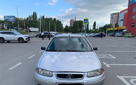 Land Rover 200, 1999 год, 210 000 рублей, 2 фотография