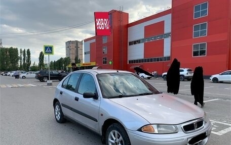 Land Rover 200, 1999 год, 210 000 рублей, 3 фотография