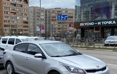 KIA Rio IV, 2017 год, 1 330 000 рублей, 1 фотография