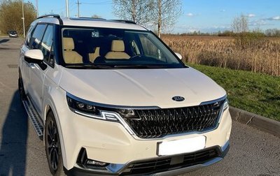 KIA Carnival, 2020 год, 3 950 000 рублей, 1 фотография