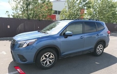 Subaru Forester, 2023 год, 4 500 000 рублей, 1 фотография