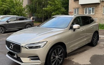Volvo XC60 II, 2020 год, 4 700 000 рублей, 1 фотография
