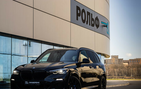 BMW X5, 2019 год, 5 424 357 рублей, 1 фотография
