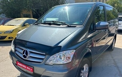 Mercedes-Benz Viano, 2011 год, 2 750 000 рублей, 1 фотография