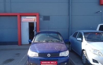 Fiat Albea I рестайлинг, 2008 год, 200 000 рублей, 1 фотография