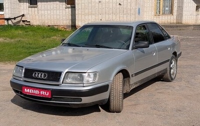 Audi 100, 1991 год, 245 000 рублей, 1 фотография