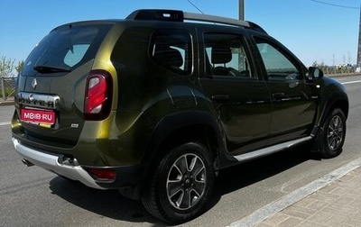 Renault Duster I рестайлинг, 2016 год, 1 575 000 рублей, 1 фотография