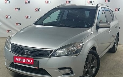 KIA cee'd I рестайлинг, 2011 год, 849 000 рублей, 1 фотография