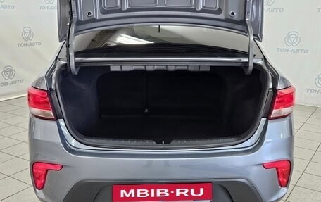KIA Rio IV, 2017 год, 939 000 рублей, 10 фотография