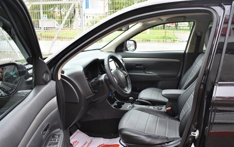 Mitsubishi Outlander III рестайлинг 3, 2013 год, 1 379 000 рублей, 9 фотография