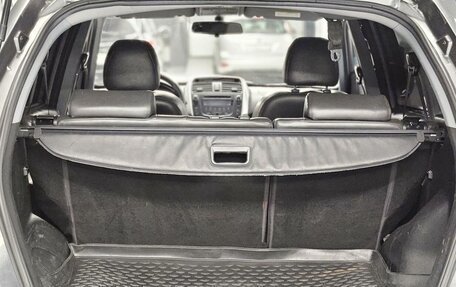 Lifan X60 I рестайлинг, 2015 год, 825 000 рублей, 7 фотография