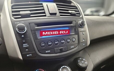 Lifan X60 I рестайлинг, 2015 год, 825 000 рублей, 6 фотография