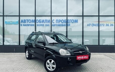 Hyundai Tucson III, 2007 год, 721 000 рублей, 7 фотография