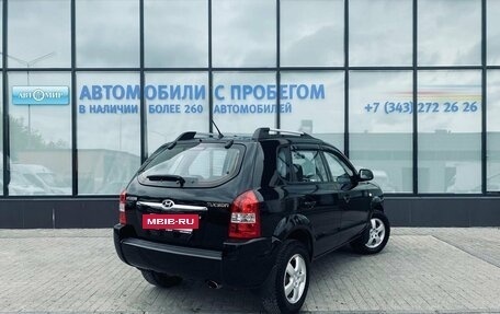 Hyundai Tucson III, 2007 год, 721 000 рублей, 5 фотография