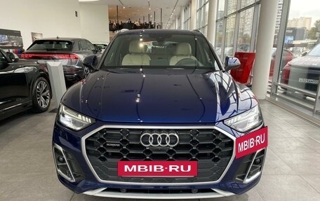Audi Q5, 2023 год, 8 800 000 рублей, 2 фотография