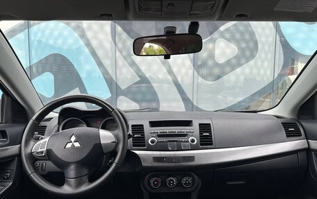 Mitsubishi Lancer IX, 2007 год, 720 000 рублей, 2 фотография
