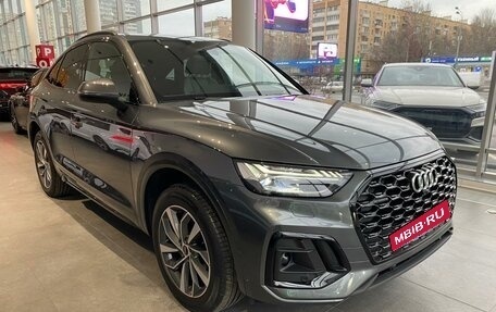 Audi Q5, 2024 год, 9 700 000 рублей, 2 фотография
