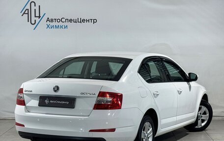 Skoda Octavia, 2015 год, 1 299 800 рублей, 2 фотография