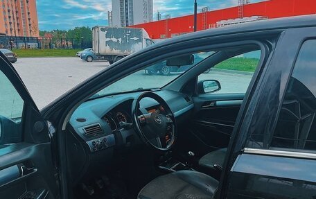 Opel Astra H, 2008 год, 550 000 рублей, 6 фотография